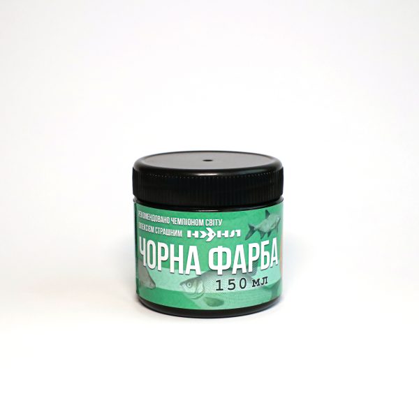 Фарба чорна