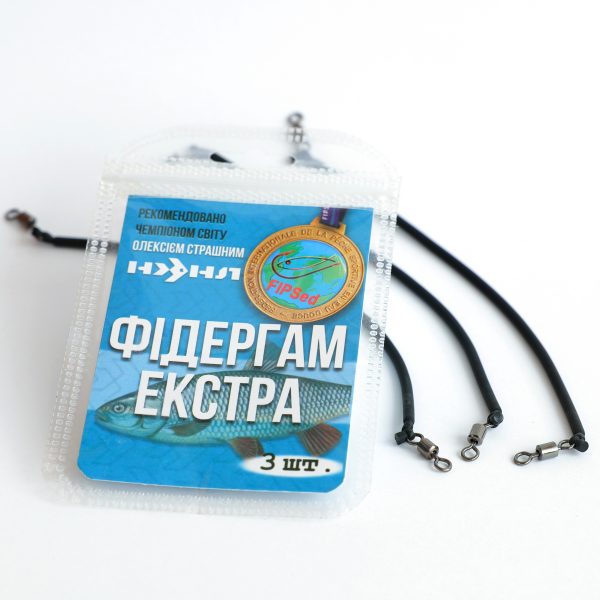 Фідергам Екстра - Зображення 4