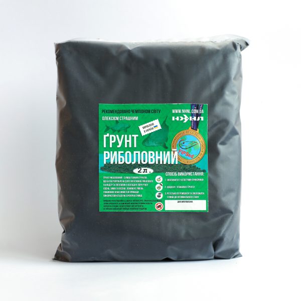 Грунт риболовний