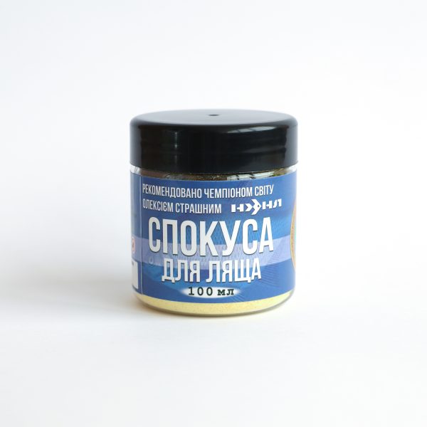 Спокуса для ляща