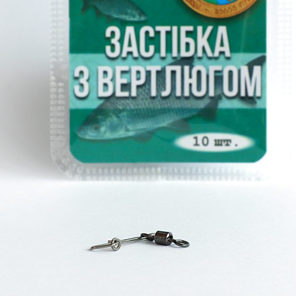 Застібка з вертлюгом - Зображення 13