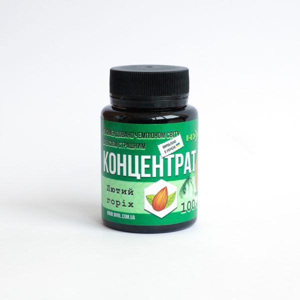 Лютий горіх