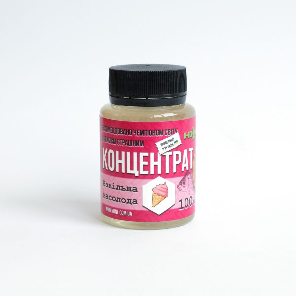 Ванільна насолода