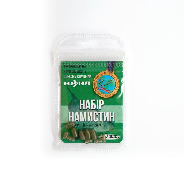 Набір намистин