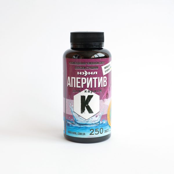 Аперитив Карась