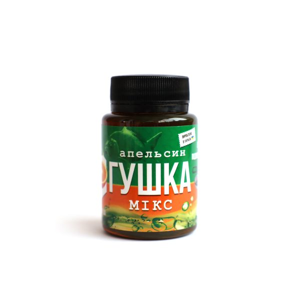 Гушка Апельсин