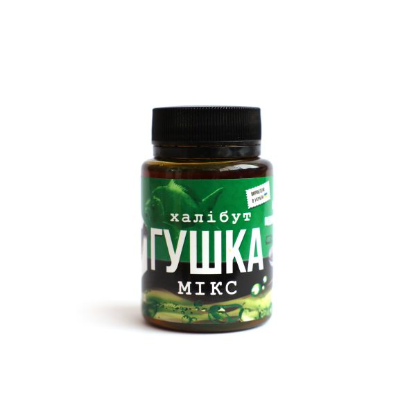 Гушка Халібут