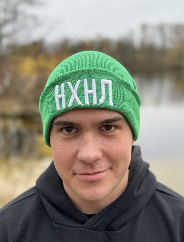 Шапка зимова