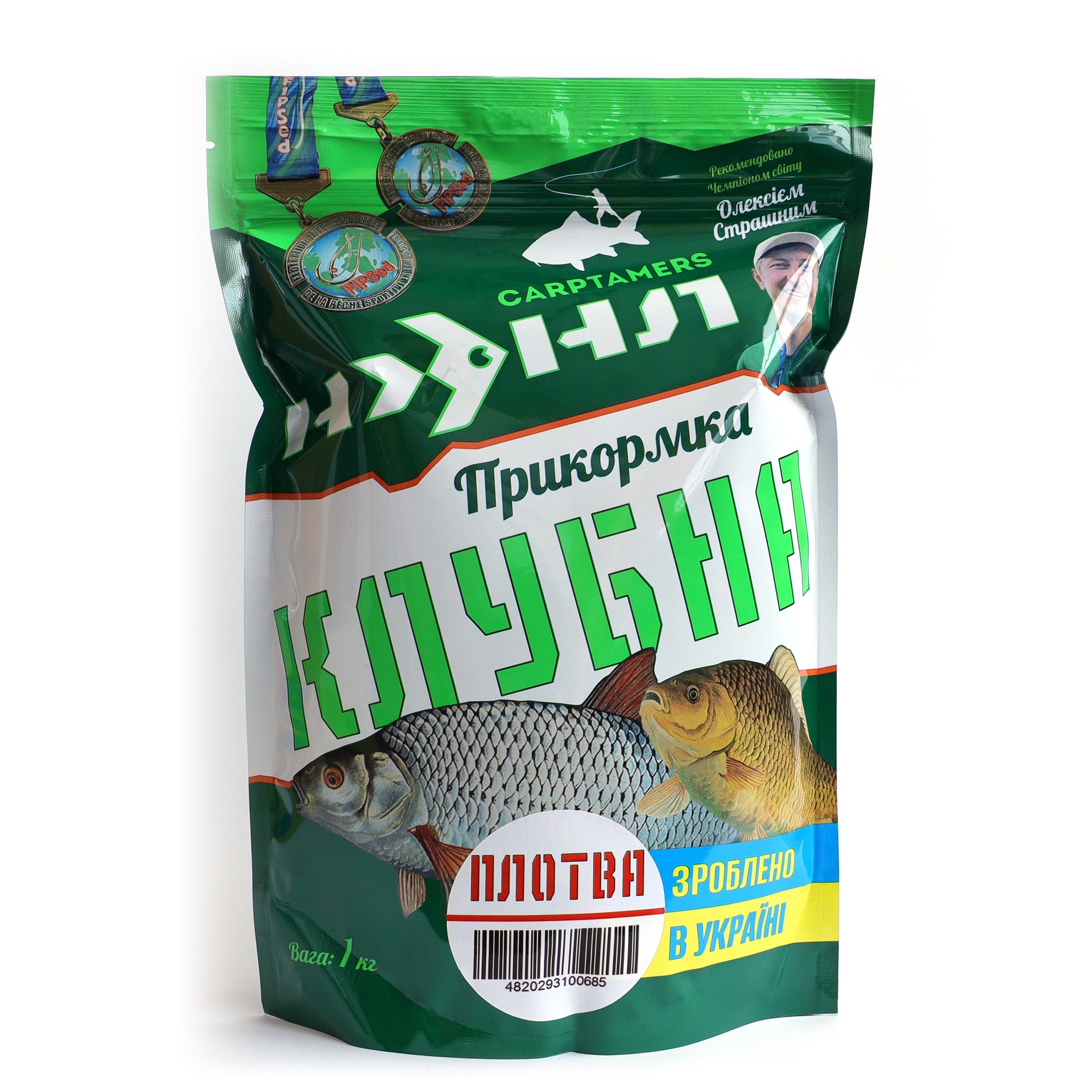 Плотва Клуб - Зображення 2